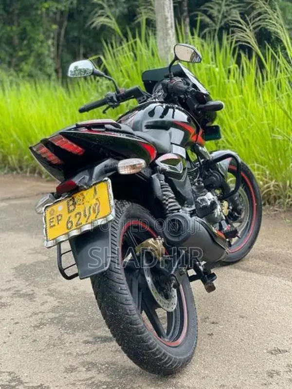Bajaj Pulsar 150 2019