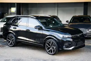 Volkswagen Tiguan 2025