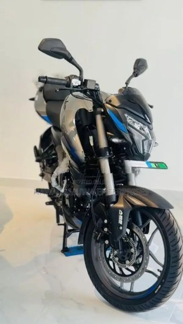 Bajaj Pulsar NS200 2026