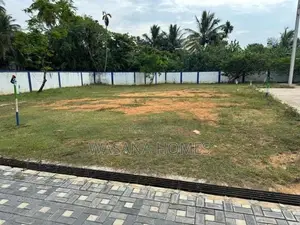 Land for Sale Battaramulla