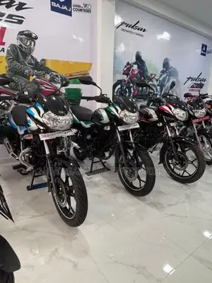 Bajaj Discover 125 DTS 2026
