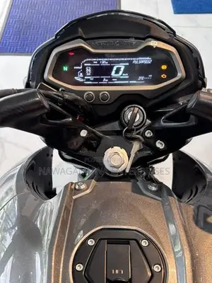 Bajaj Pulsar NS200 2026