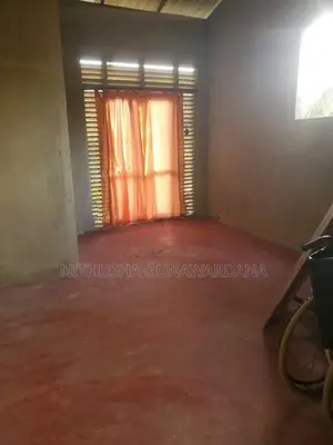 Land with House for Sale in Delgoda