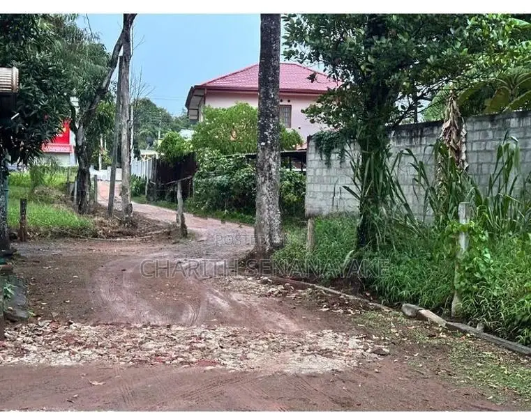 Residential Land for Sale Kurunegala