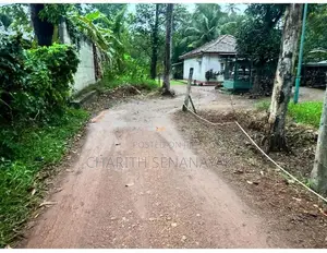 Residential Land for Sale Kurunegala