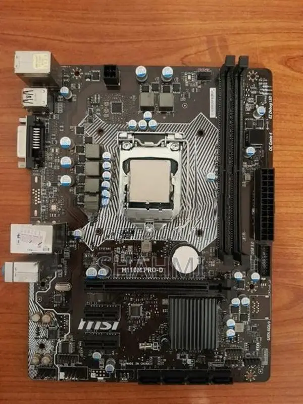 MSI H110 Pro Motherboard With CPU