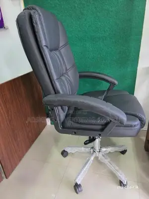New Manager Office Chair