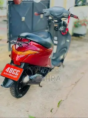 Honda Dio 2021
