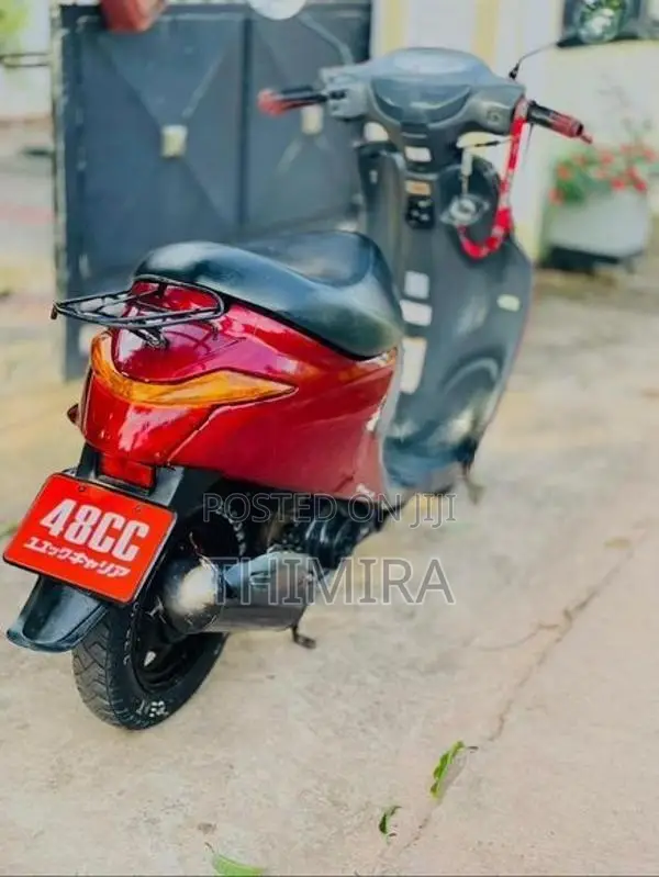 Honda Dio 2021