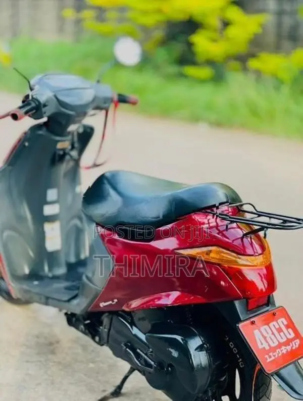 Honda Dio 2021