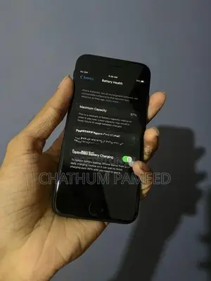 Apple iPhone 7 (Used)