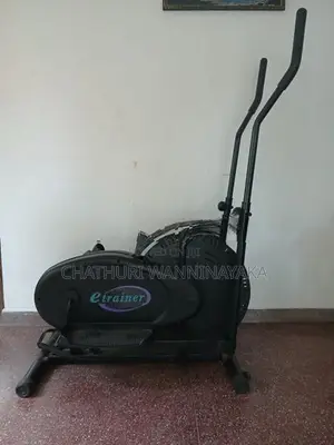 Two Gym Machines