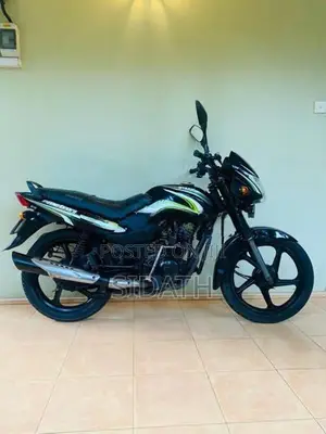 TVS Metro 2012