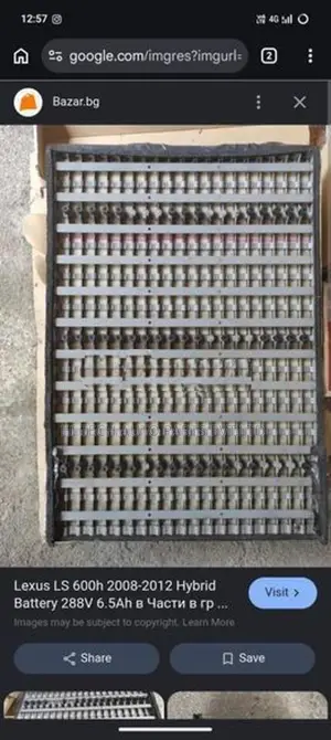Lexus Ls600 Hybrid Battery