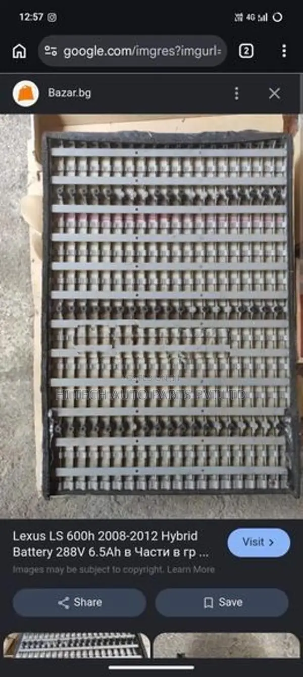 Lexus Ls600 Hybrid Battery
