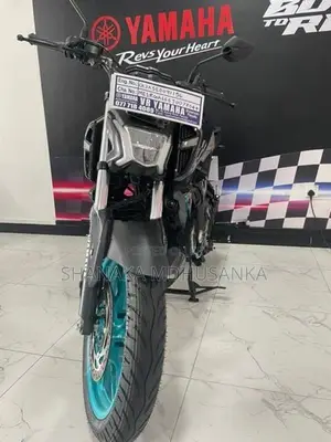 Yamaha FZ S 2026