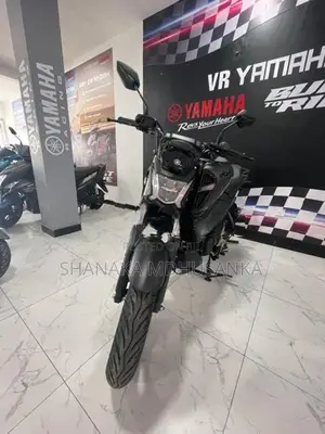 Yamaha FZ S 2026