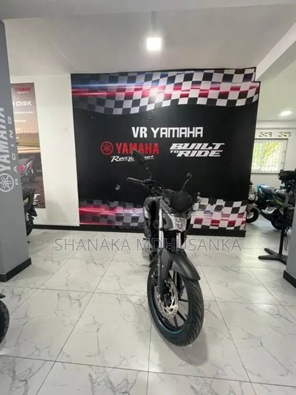 Yamaha FZ S 2026