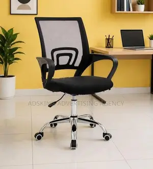 Computer Office Chair