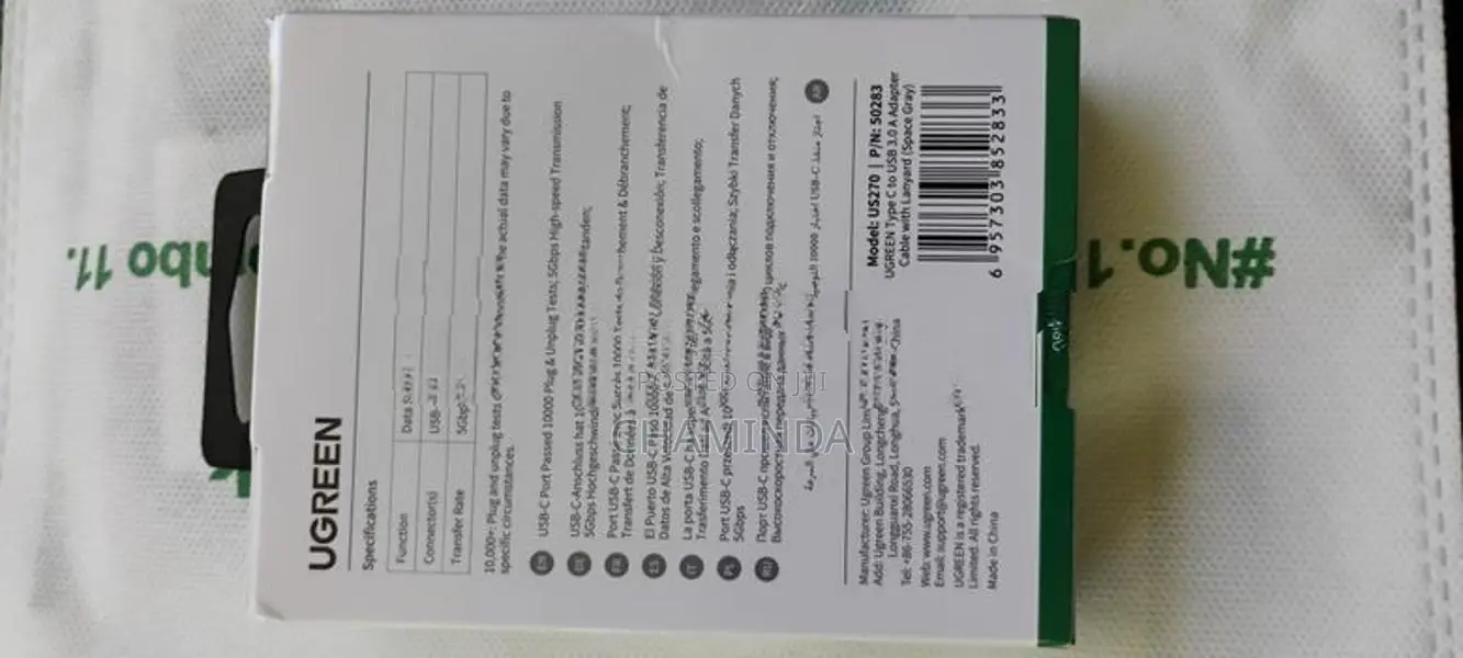 UGreen Type C to USB 3.0 Adapter (sealed box) With 15 months W