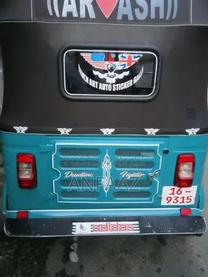 Bajaj 1997 Green