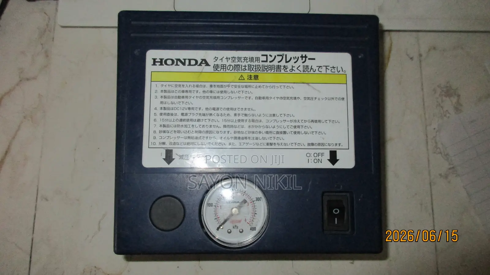 Electric Air Pump