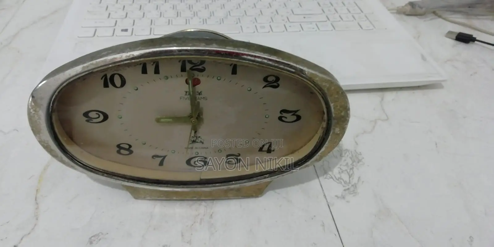 Vintage Vine Clock