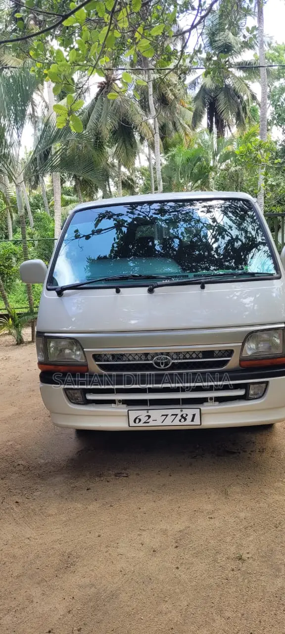 Toyota HiAce 1991 White