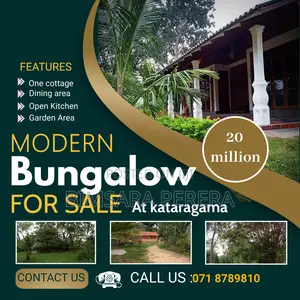 Hotel for Sale Kataragama