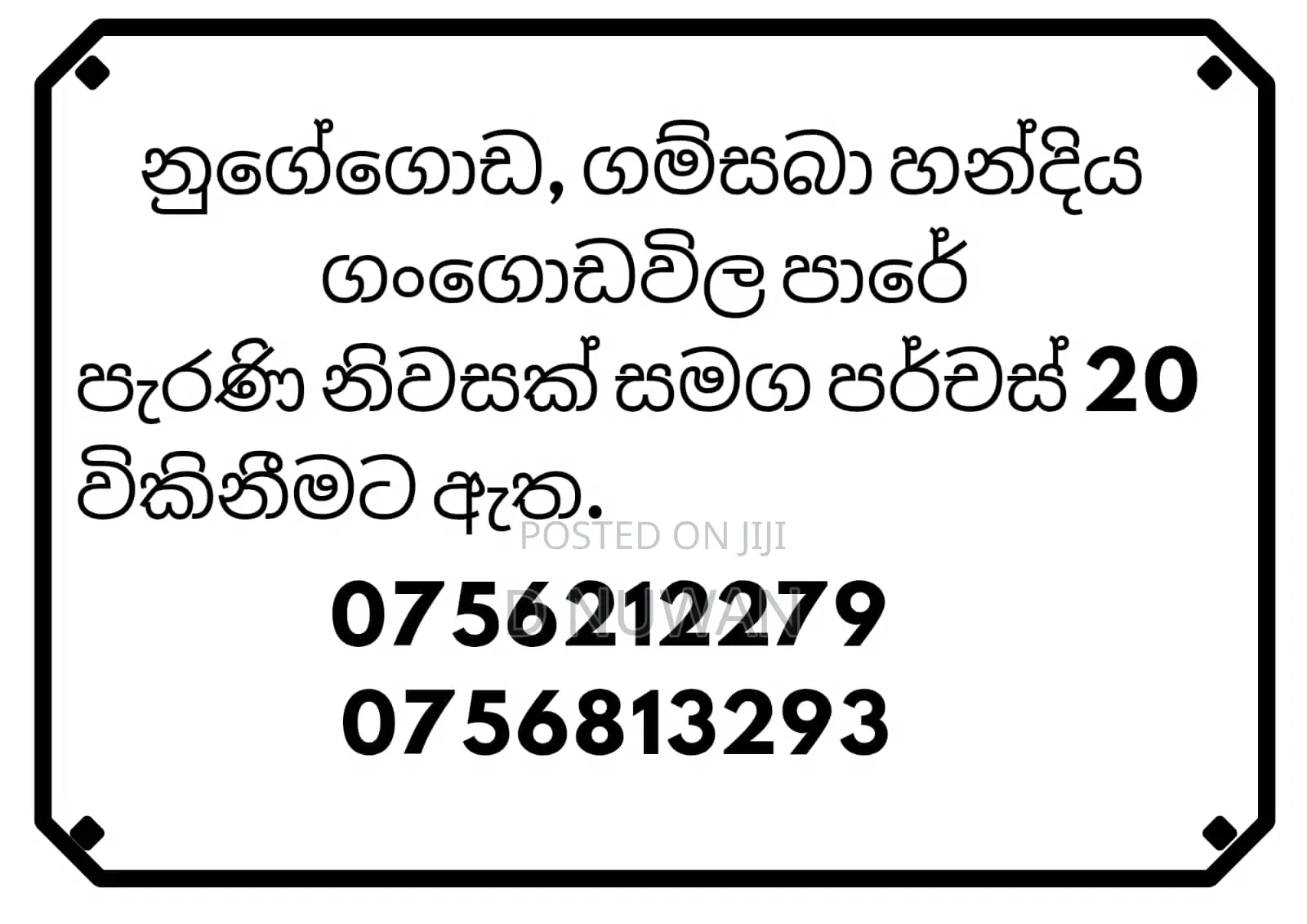 Mini Flat in 20, Nugegoda for sale