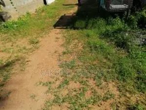 Land for Sale - Dehiwala