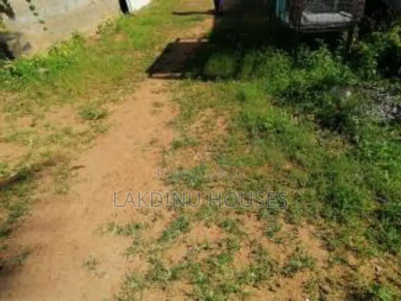 Land for Sale - Dehiwala