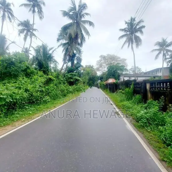 Land for Sale Malabe, Chandrika Kumarathunga Mawatha. ( ID : CK09 )