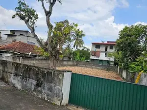 Land for Sale in Kohuwala