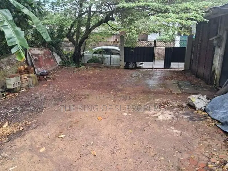 Land for Sale in Nugegoda