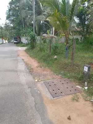 Land For Sale Meegoda