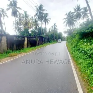 මාලබේ චන්ද්‍රිකා කුමාරතුංග මාවතෙන් ඉඩමක් විකිණීමට (ID: CK09S)
