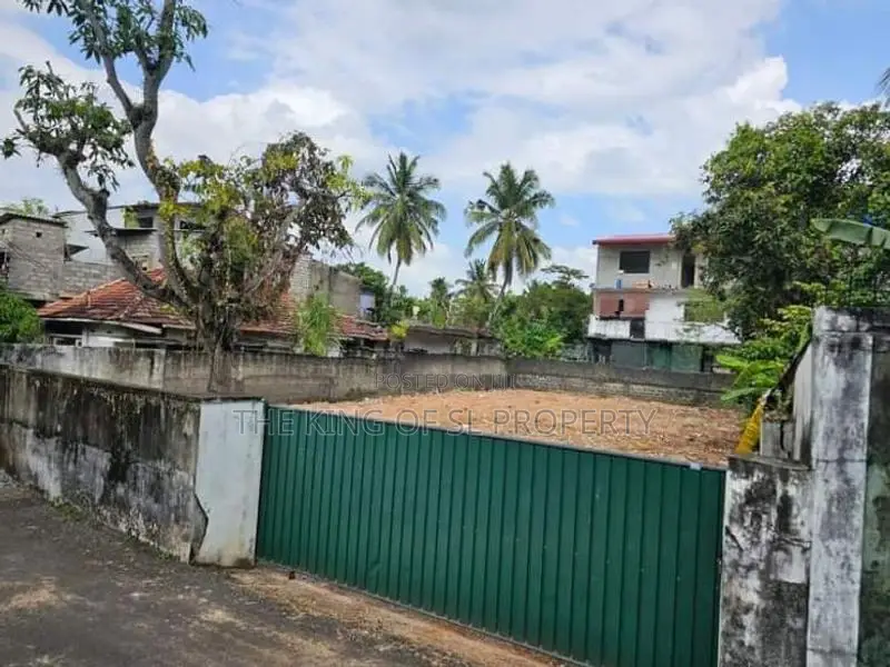Land for Sale in Kohuwala