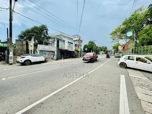 Land for Sale Kohuwala