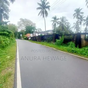 Land for Sale Malabe, Chandrika Kumarathunga Mawatha. ( ID : CK09 )
