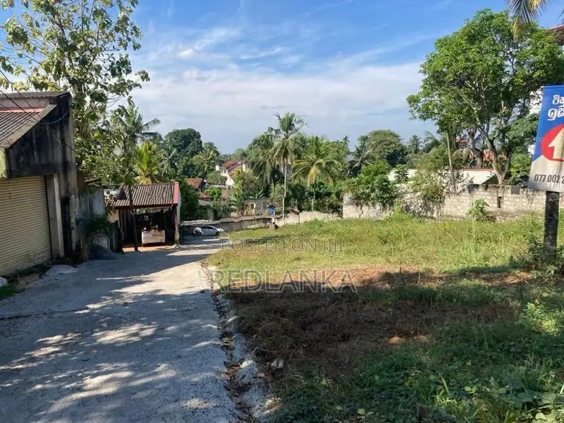 Malabe Land for Sale - 7 P