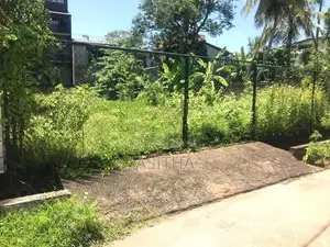 Land for Sale in Werahara