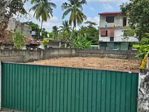 Land for Sale in Kohuwala