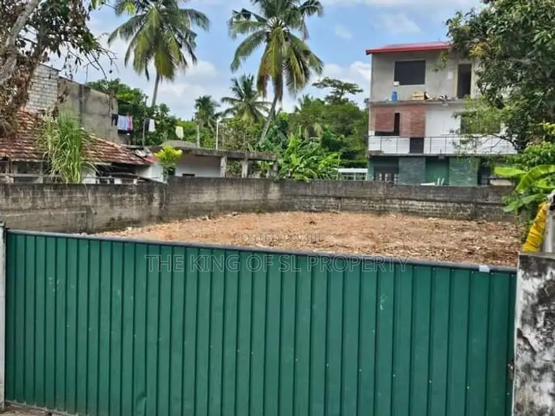 Land for Sale in Kohuwala