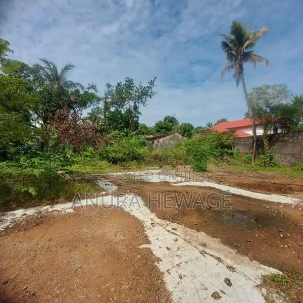 පෑලියගොඩ වරාගොඩ පාරට ඉතා ආසන්නයේ ඉඩමක් විකිණීමට ඇත (ID: PELI001S)