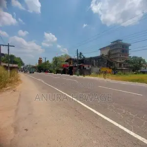 කඩුවෙල ප්‍රදේශයේ කොළඹ ලෝ ලෙවල් පාරට මුහුණලා ඉඩමක් විකිණීමට ඇත(KADU002S