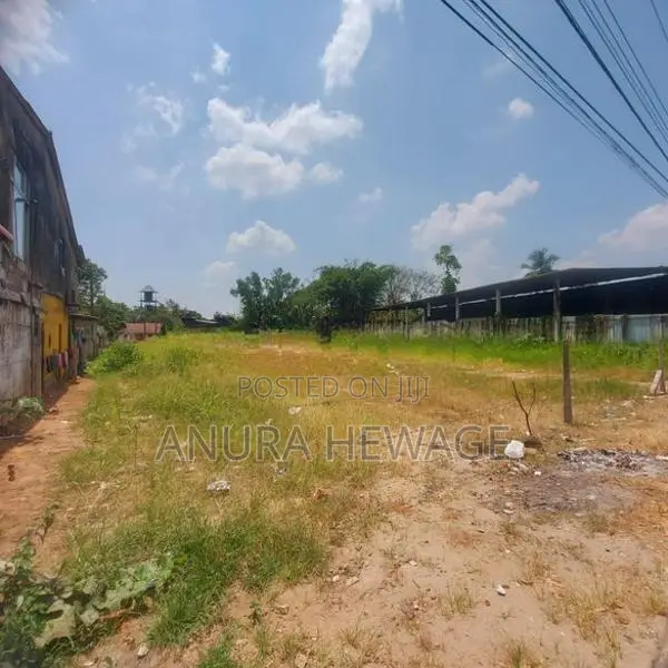 Land for Sale Facing Kaduwela, Colombo Low Level Road. (ID : KADU002)