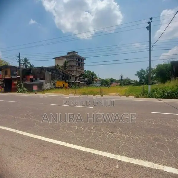 කඩුවෙල ප්‍රදේශයේ කොළඹ ලෝ ලෙවල් පාරට මුහුණලා ඉඩමක් විකිණීමට ඇත(KADU002S
