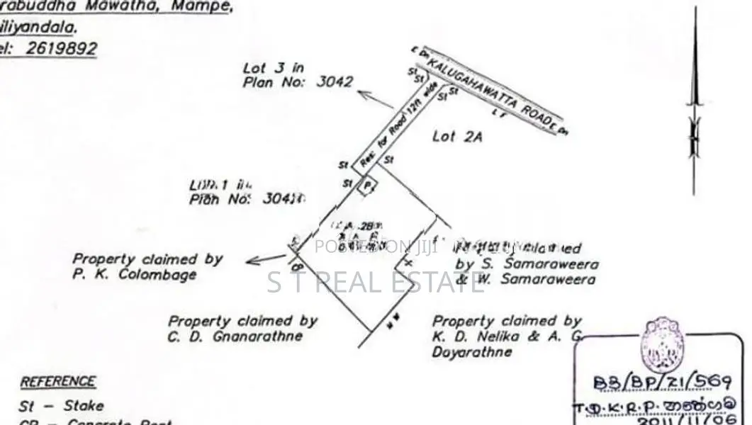 25.25P Bare Land For Sale In Piliyandala