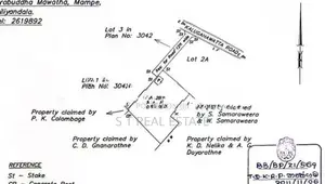 25.25P Bare Land For Sale In Piliyandala